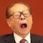 PunishedJiangZemin